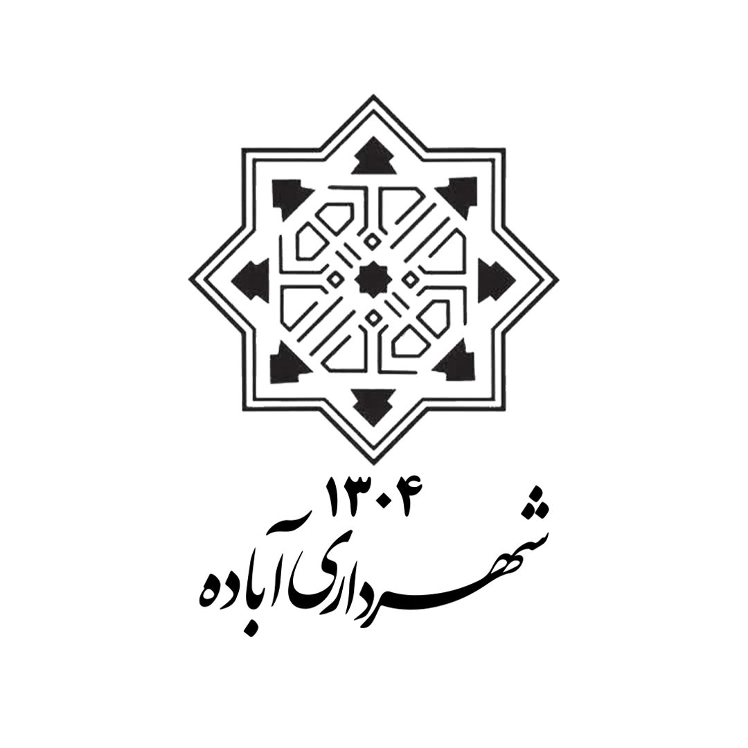 همکاری4